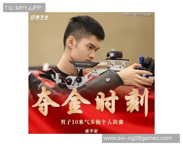 主编有情绪丨13岁小将打破沉寂13年纪录：外媒何须再三“破防”