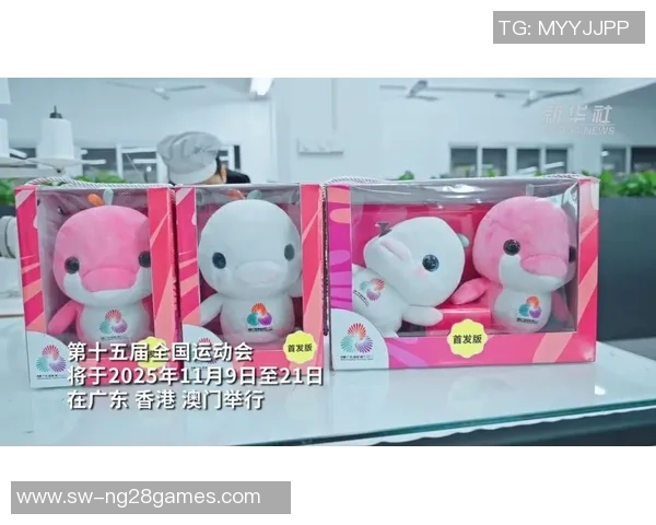 白鹅潭迎来新“顶流”，十五运会吉祥物“喜洋洋”“乐融融”大型设备露脸